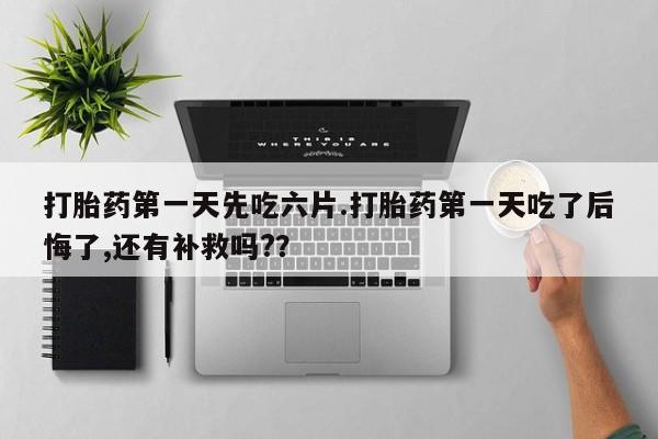 第212页