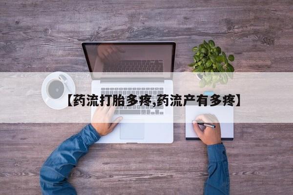 admin 第167页